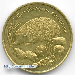 Ёж 2 злотых 1996 Польша