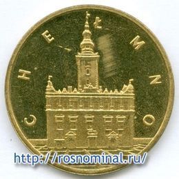 Хелмно Польша 2 злотых 2006