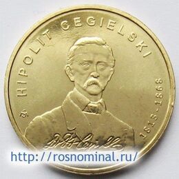 Хиполит Цегельский Польша 2 злотых 2013