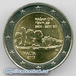 Храмы Хаджар-Ким 2 евро 2017 Мальта