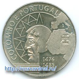 Христофор Колумб в Португалии Португалия 200 эскудо 1991