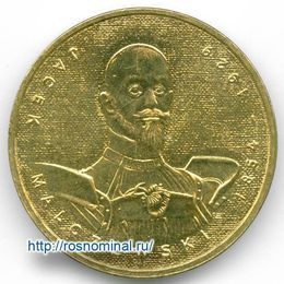 Яцек Мальчевский 2 злотых 2003 Польша