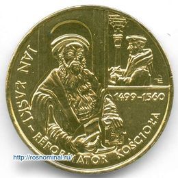 Реформатор церкви Ян Лаский 2 злотых 1999 Польша