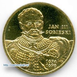 Ян Собеский 2 злотых 2001 Польша