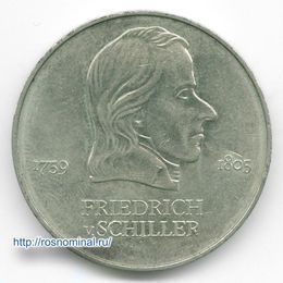 Фридрих фон Шиллер 20 марок 1972 Германия ГДР
