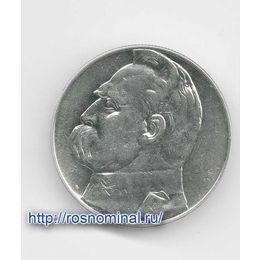 Пилсудский 10 злотых 1935 Польша Серебро 0,750 22,0 гр