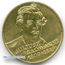 Юлиуш Словацкий 2 злотых 1999 Польша