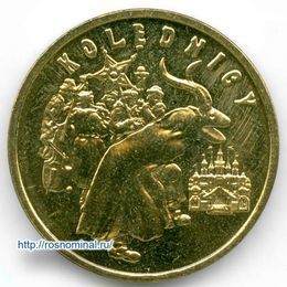 Коляда 2 злотых 2001 Польша