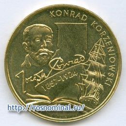 Конрад Корженевский Польша 2 злотых 2007