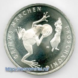 Король-лягушонок 20 евро 2018 Германия Серебро 0,925 18,0 гр