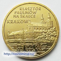 Краков Польша 2 злотых 2011