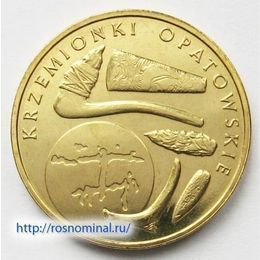 Кремниевый неолитический рудник в Опатуве Польша 2 злотых 2012