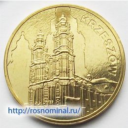 Кшешув Польша 2 злотых 2010