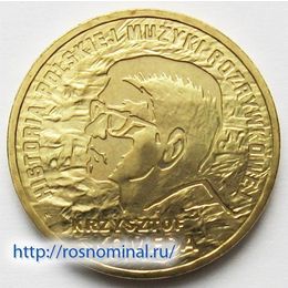 Кшиштоф Комеда Польша 2 злотых 2010