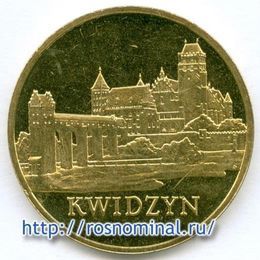 Квидзын Польша 2 злотых 2007