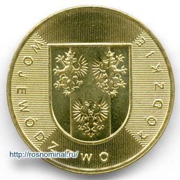 Лодзинское воеводство 2 злотых 2004 Польша