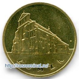 Ломжа Польша 2 злотых 2007