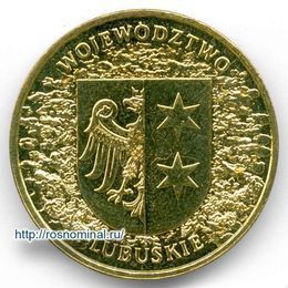 Любушское воеводство 2 злотых 2004 Польша
