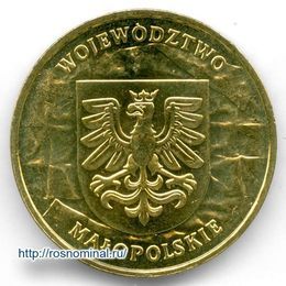 Малопольское воеводство 2 злотых 2004 Польша