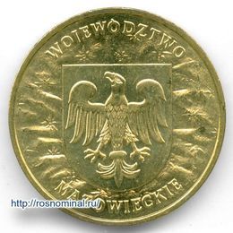 Мазовецкое воеводство 2 злотых 2004 Польша