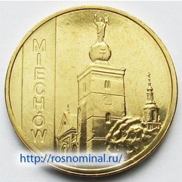 Мехув Польша 2 злотых 2010