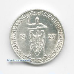 Тысячелетие Рейнской области 3 рейхсмарки 1925 Германия