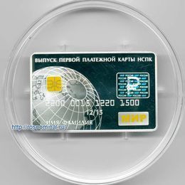 Карта Мир НСПК 3 рубля 2015 Серебро 0,925 31,11 гр