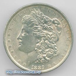 Моргановский доллар 1 доллар 1889 США (Серебро 0,900 26,73 гр)