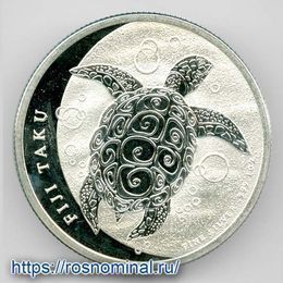 Морская черепаха 2 доллара 2011 Фиджи Серебро 0,999 31,11 гр