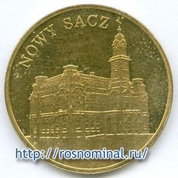 Новы-Сонч Польша 2 злотых 2006