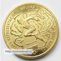 Олимпиада Лондон 2012 Польша 2 злотых 2012