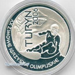 Олимпийские игры в Турине Сноуборд Серебро 0,925 14,14 10 злотых 2006 Польша