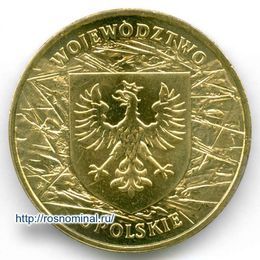 Опольское воеводство 2 злотых 2004 Польша