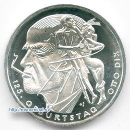 Отто Дикс 20 евро 2016 Германия Серебро 0,925 18,0 гр