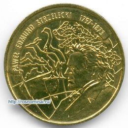 Павел Эдмунд Стшелецкий 2 злотых 1997 Польша