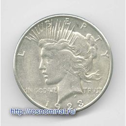 Peace Dollar США Серебро 0,900 26,73 гр 1 доллар 1923