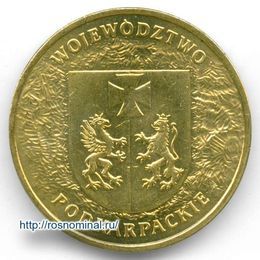 Подкарпатское воеводство 2 злотых 2004 Польша