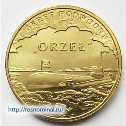 Подлодка Орел Польша 2 злотых 2012