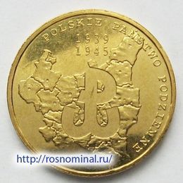 Польское подпольное движение Польша 2 злотых 2009