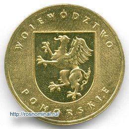 Поморское воеводство 2 злотых 2004 Польша