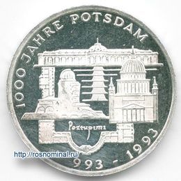 1000 летие Потсдама 10 марок 1993 Германия Серебро 0,625 15,5 гр