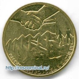 Председательство Польши в Совете Евросоюза Польша 2 злотых 2011