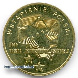 Присоединение Польши к Евросоюзу 2 злотых 2004 Польша