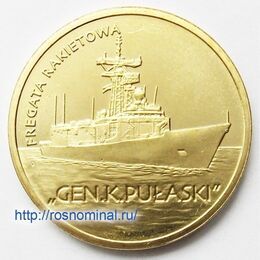 Ракетный фрегат Генерал Пулавский Польша 2 злотых 2013