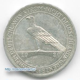 Освобождение Рейнской области 3 рейхсмарки 1930 Германия