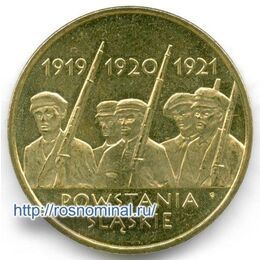 Силезские восстания Польша 2 злотых 2011