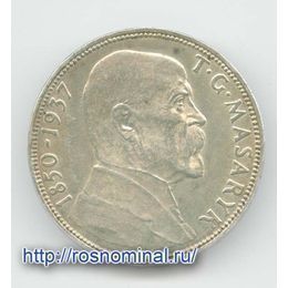 Смерть президента Масарика 20 крон 1937 Чехословакия Серебро, 0,700 12,0 гр