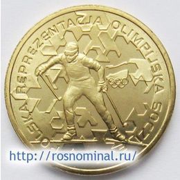 Сочи 2014 Польша 2 злотых 2014