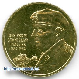 Станислав Мацек 2 злотых 2003 Польша