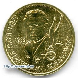 Станислав Сосабовский 2 злотых 2004 Польша